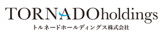 株式会社東京トルネードホールディングス